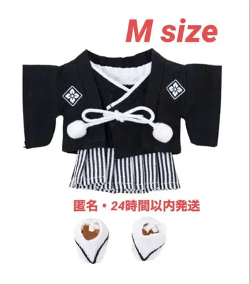 [ 3coins ] 2025. 설날 최애 누이 하카마/ M