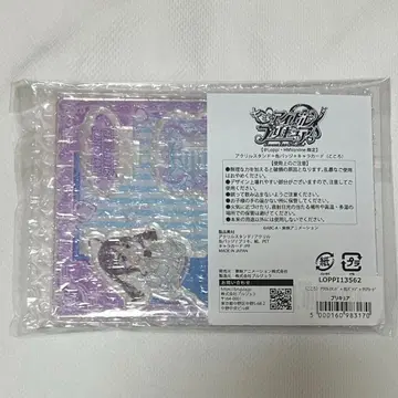 프리큐어 로손 Loppi HMV 한정판 시구 코코로 아크릴 스탠드 캔뱃지