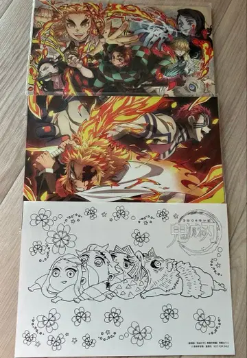 귀멸의 칼날 무한 열차