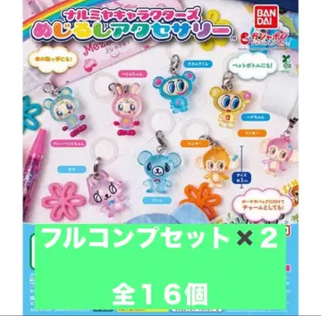 나루미야 캐릭터*메지루시 액세서리*베리에짱 블루베리에 16개 세트