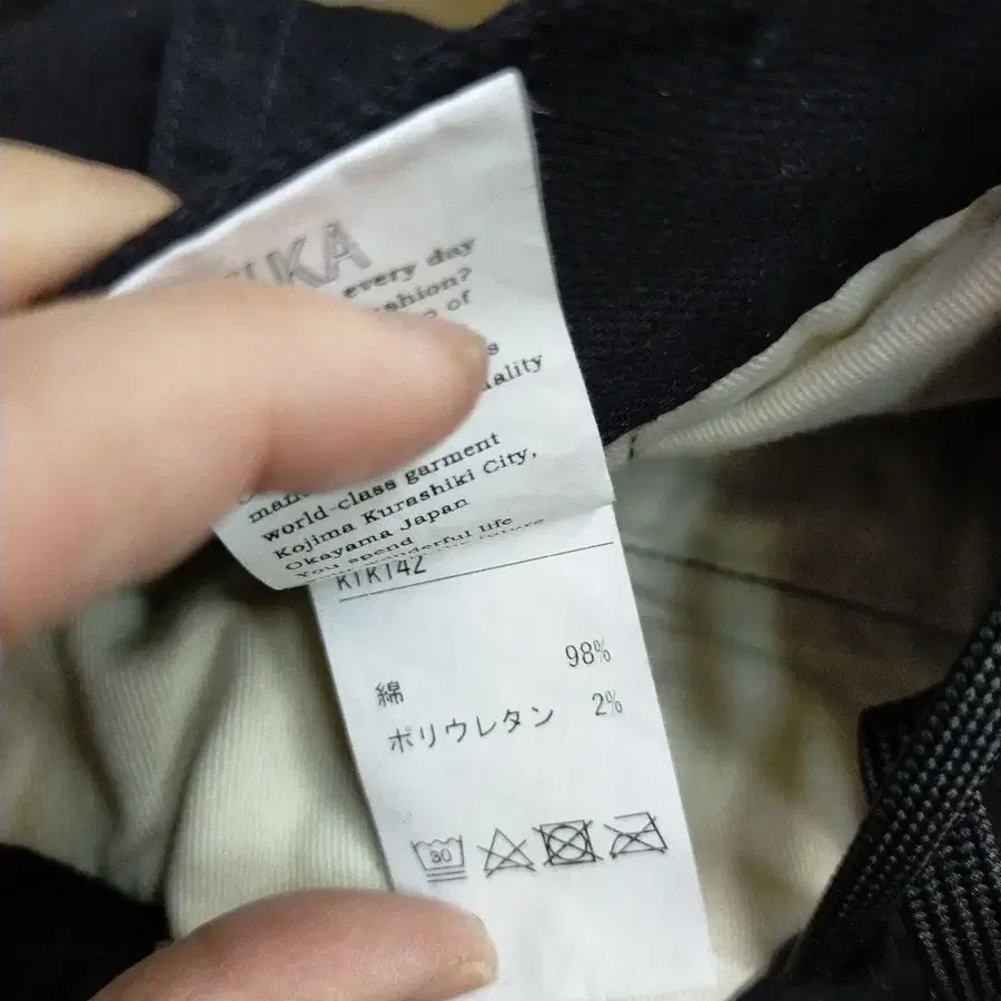 9번째 상품 이미지