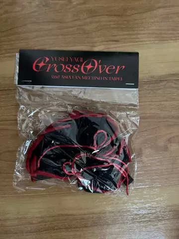 야기 유세이 대만 팬미팅 스크런치