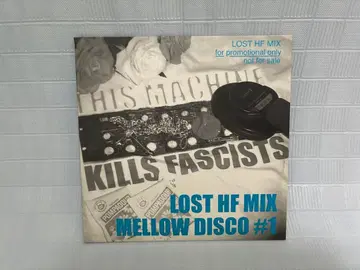 [ 레어반 ] 후지와라 히로시 Lost hf mix