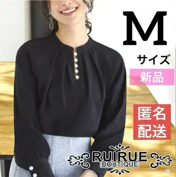 [ 새상품 ] 루일 에 부티크 상의 블랙 긴팔 블라우스 펄 블랙