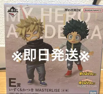 제일복권 히로아카 더 멀리 E상 이즈쿠 & 카츠키 피규어