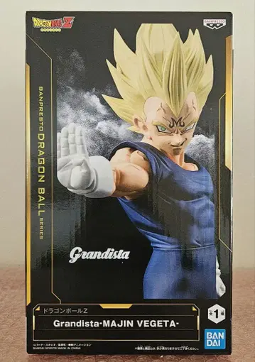 드래곤볼 Z grandista 피규어 마인 베지터 1점
