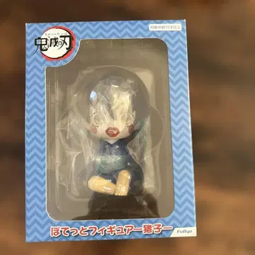 귀멸의 칼날 폿텟토 피규어 이노스케 하시비라 이노스케 미개봉 새상품