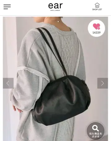 이아파피요네 코롱 보스턴