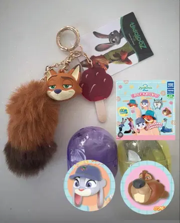 시마무라 닉 참 & 주토피아2 패션 반지 묶음 판매