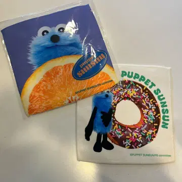 퍼펫 순순 / 미니 타월 2장 새상품