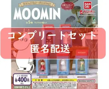 MOOMIN 미니어처 패키지 컬렉션 전 5종 세트