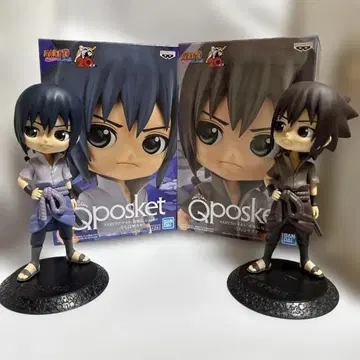 Qposket NARUTO - 우치하 사스케 -