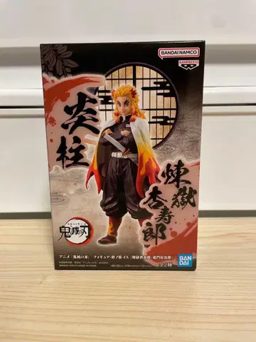 귀멸의 칼날 렌고쿠 쿄쥬로 피규어