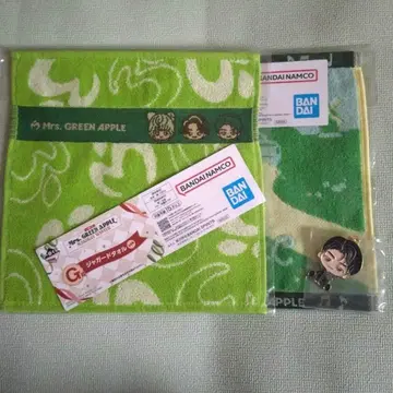 Mrs.GREEN APPLE 제일복권 와카이 히로토 메탈 참 타월 2장