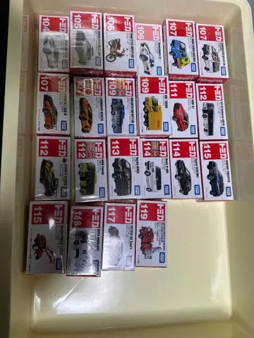 토미카 묶음 판매