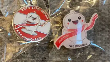 오사카 간사이 엑스포 오스트리아관 핀 배지