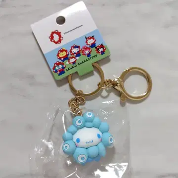 시나몬 산리오 미야쿠미야쿠 변신 파스텔 컬러 키링