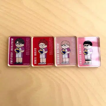 하이큐 지로리 아크릴 블록 우시지마 텐도 시라부 고시키 시라토리자와