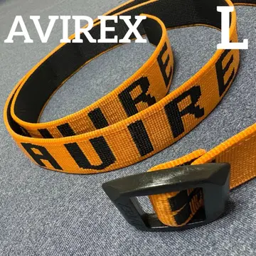 AVIREX 오렌지 블랙 나일론 벨트 L 사이즈