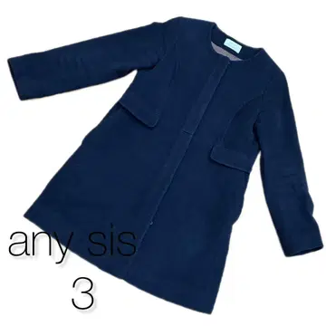 애니시스 롱 코트 애니시스 노카라 코트 3