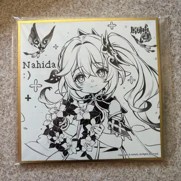 원신 공식 정품 나히다 색지 특전