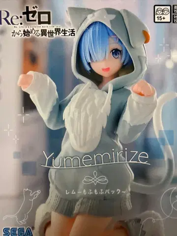 Re: 제로 렘 Yumemirize 피규어