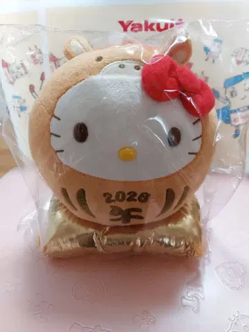 키티 2026년 십이지신 [ 말 ]