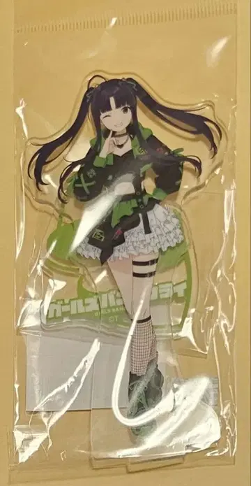 걸즈밴드클라이 갈클라 사이버 펑크 아크릴 스탠드 안와 스바루