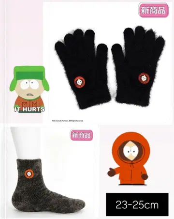 사우스 파크 2점 케니 장갑과 양말 세트