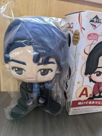 Mrs.GREENAPPLE 제일복권 A상 와카이 히로토