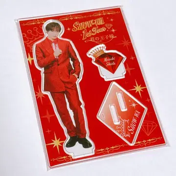 SHOW-WA 시오타 마사키 1st 투어 아크릴 스탠드