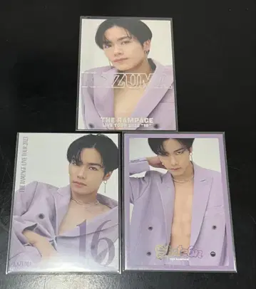 카와무라 카즈마 포토 카드 시크릿 16 THE RAMPAGE 익명 배송