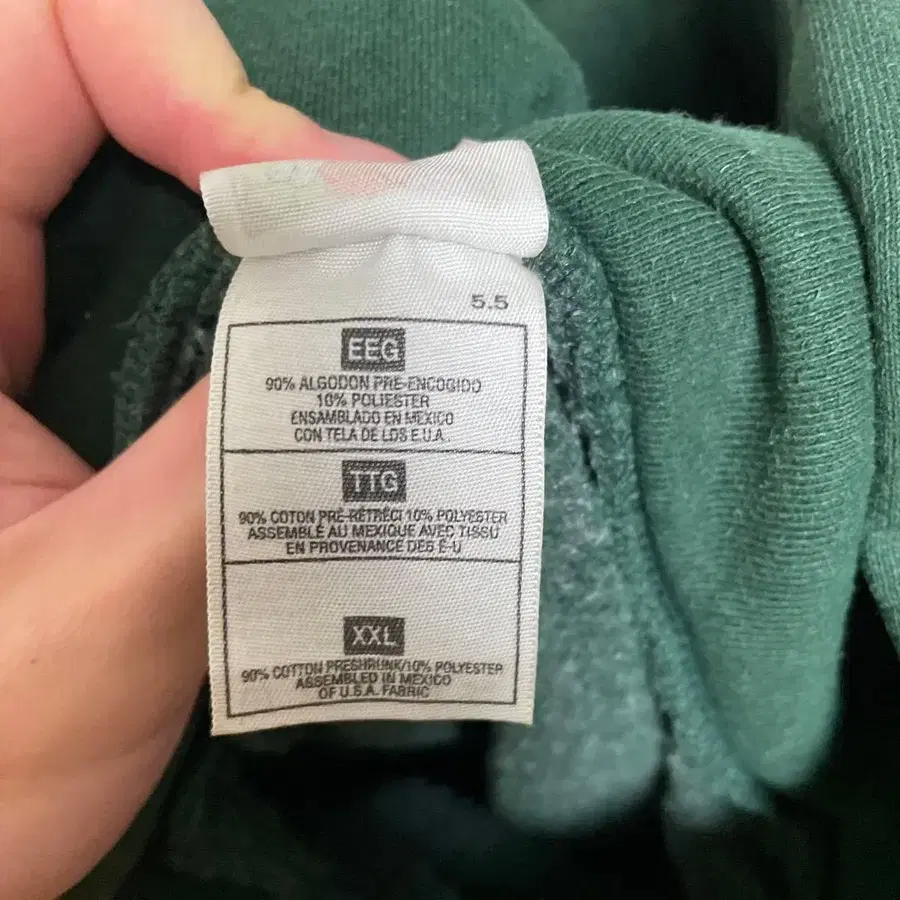 5번째 상품 이미지