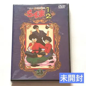 [ 다카하시 루미코 ] 란마 1/2 DVD 38권