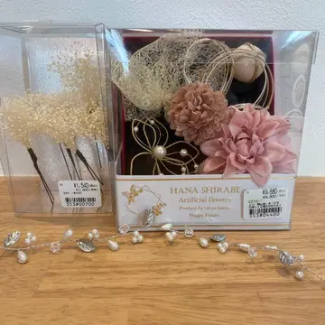 도쿄 카린 헤어콤 머리 장식 세트