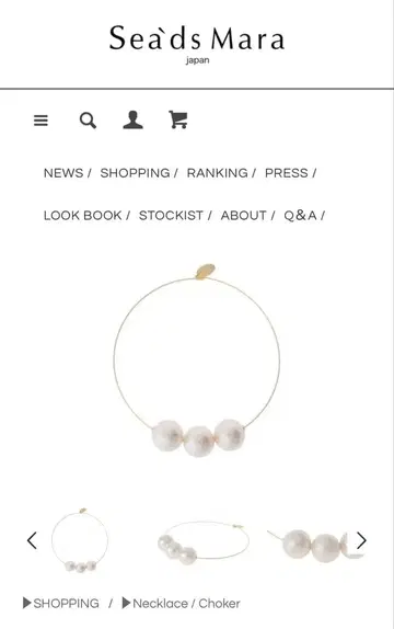 Sea'ds Mara 씨즈마라 트리플 펄 초커 목걸이
