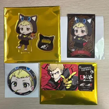 페르소나 5 더 로얄 AMO CAFE 콜라보 묶음 판매 사카모토 류지