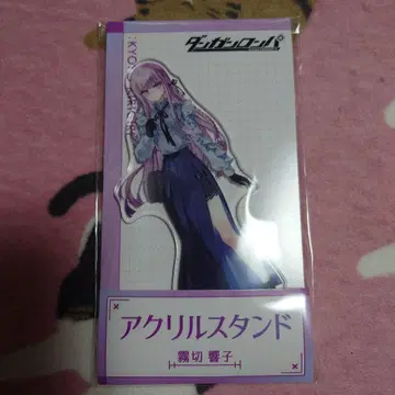 단간론파 로손 키리기리 쿄코 아크릴 스탠드
