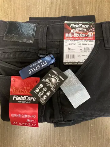 4D 방풍 웜 팬츠 스트레치
