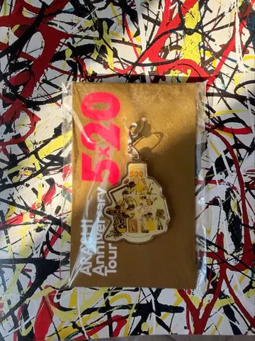 아라시 5 x 20 삿포로 한정판 니노미야 카즈나리