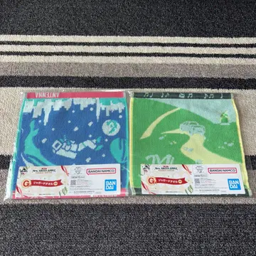 Mrs. GREEN APPLE 제일복권 G상 자카드 타월 2종 세트