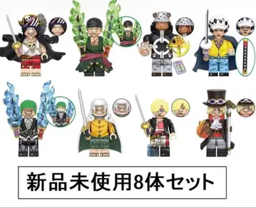 새상품 LEGO 레고 호환 원피스 9 미니 피규어 인형 세트