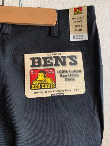 코튼 100% ben davis 프리스코 팬츠 블랙 USA 원단