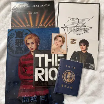 요시노 호쿠토 혜택 굿즈 사인 포함 색지 등