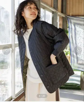 niko and - 퀼팅 자켓