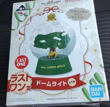 미세스 GREEN APPLE 미세스 제일복권 라스트 원상 돔 라이트