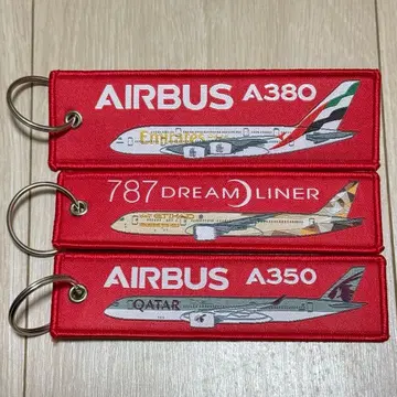 에미레이트 에티하드 카타르 A380 A350 B787 플라이트 택