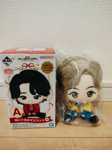 Mrs. GREEN APPLE 1번 복권 A상 봉제 인형 마스코트