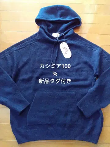 캐시미어 100% 뜨개질 디자인 후드티 새상품 LUYUAN ROSE