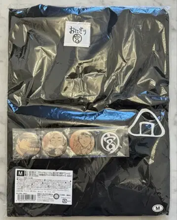 [하이큐] 오니기리궁 T셔츠 캔뱃지 4개 포함 M사이즈